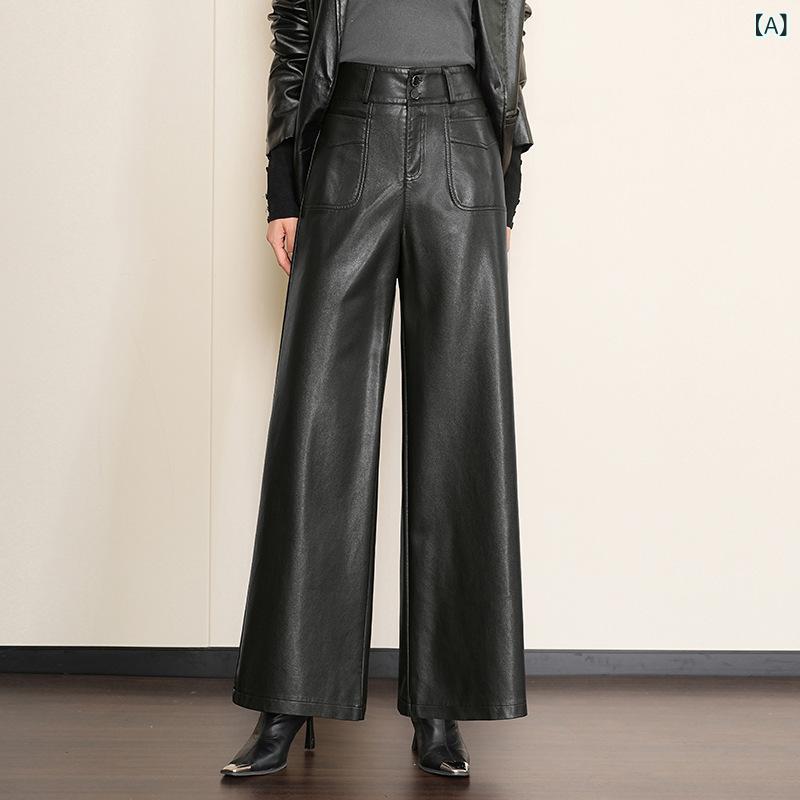 カジュアルパンツ レディース 高級感 フェイクレザー ワイドストレート ゆったり ハイウエスト ロング丈 中肉厚 ポケット 切り替え 秋冬