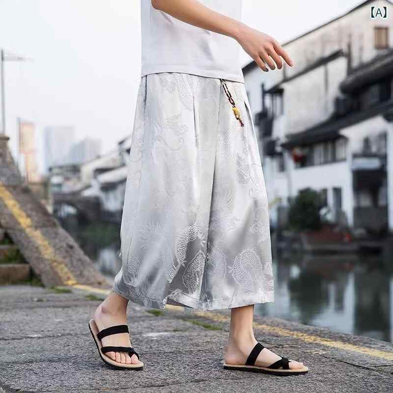 カジュアルパンツ メンズ 男性用 チャイナ風 龍柄 ジャガード 接触冷感 薄手 ゆったり ストレート 七分丈 八分丈 クロップド丈 夏 ボトムス 普段使い ドローコード ミドルウエスト 5,287円