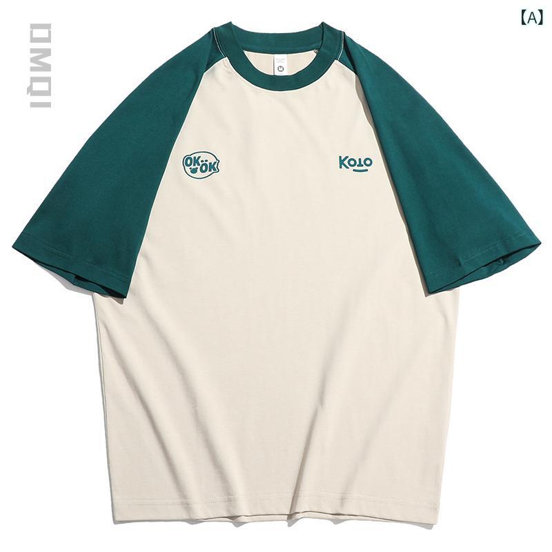Tシャツ メンズ 男性用 綿 コットン ラグランスリーブ クルーネック 半袖 厚手 ヘビーウェイト ビッグシルエット ゆったり ルーズフィット カジュアル ストリート 普段使い 春夏 通気性 トップス カットソー