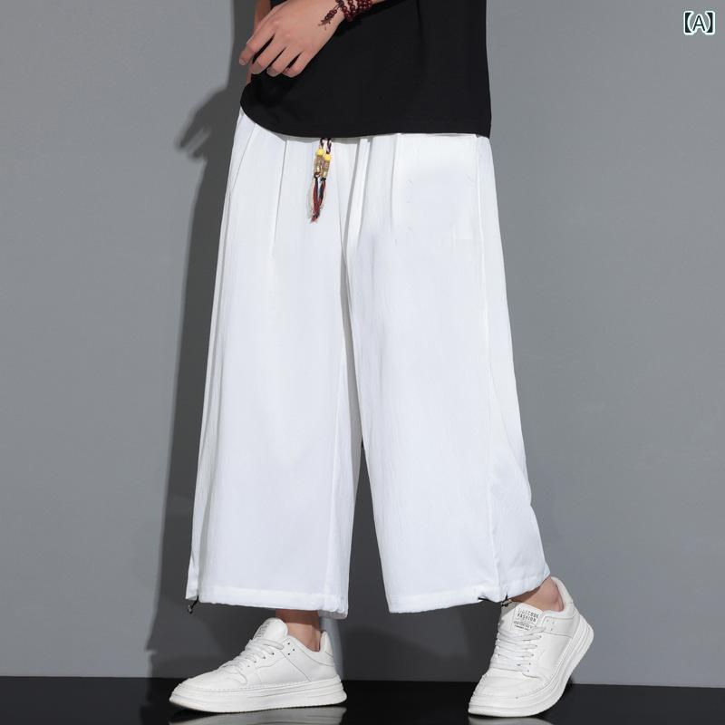 カジュアルパンツ メンズ 男性用 モダンチャイナ風 接触冷感 ワイドパンツ 夏 薄手 ゆったり 9分丈 大きいサイズ スポーツ 5,230円