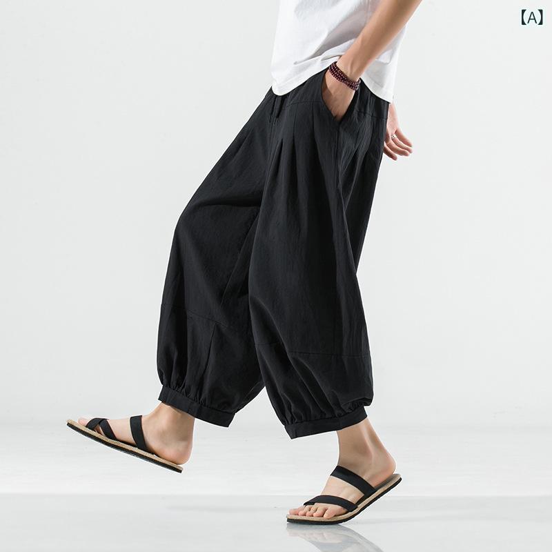 パンツ メンズ 男性用 春夏 リネン 麻 チャイナテイスト カジュアル 薄手 接触冷感 ルーズフィット ワイドシルエット クロップド丈 アンクル丈 イージーケア 無地