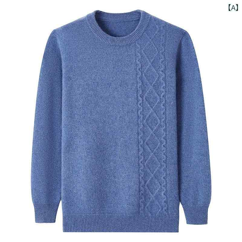 ニット メンズ カシミヤ 秋冬 クルーネック 長袖 厚手 ゆったり ルーズフィット ビッグシルエット カジュアル シンプル 高級感 普段使い トップス
