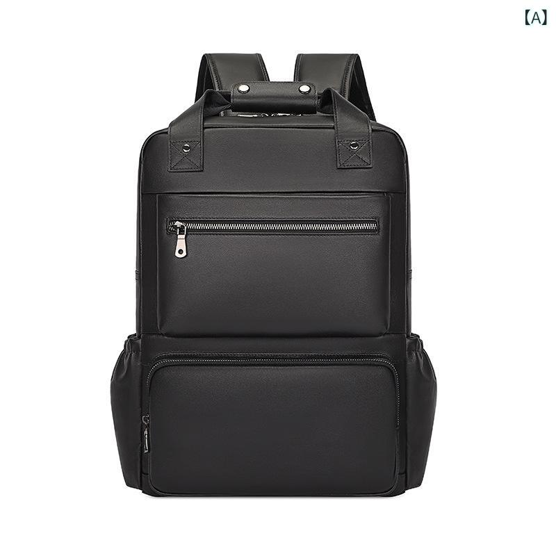 リュックサック メンズ ビジネス 通勤 出張 牛革 レザー 防水 大容量 PC収納 15.6インチ対応 耐衝撃 盗難防止 通気性 アウトドア 旅行 トラベル ブラック