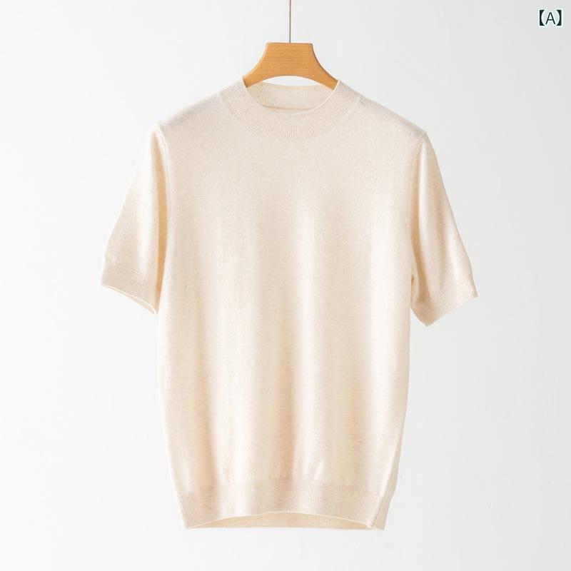 ニット メンズ 男性用 純カシミヤ 半袖 クルーネック プルオーバー セーター ベーシック 上質 シンプル カジュアル 普段使い トップス 秋冬
