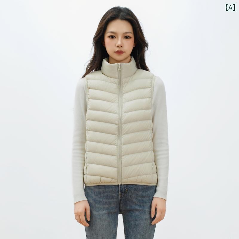ダウンベスト ジレ レディース 女性用 ホワイトダックダウン90% 軽量 薄手 防寒 保温 スタンドカラー フルジップ ポケット付き 着回し 普段使い オフィス カジュアル 秋冬