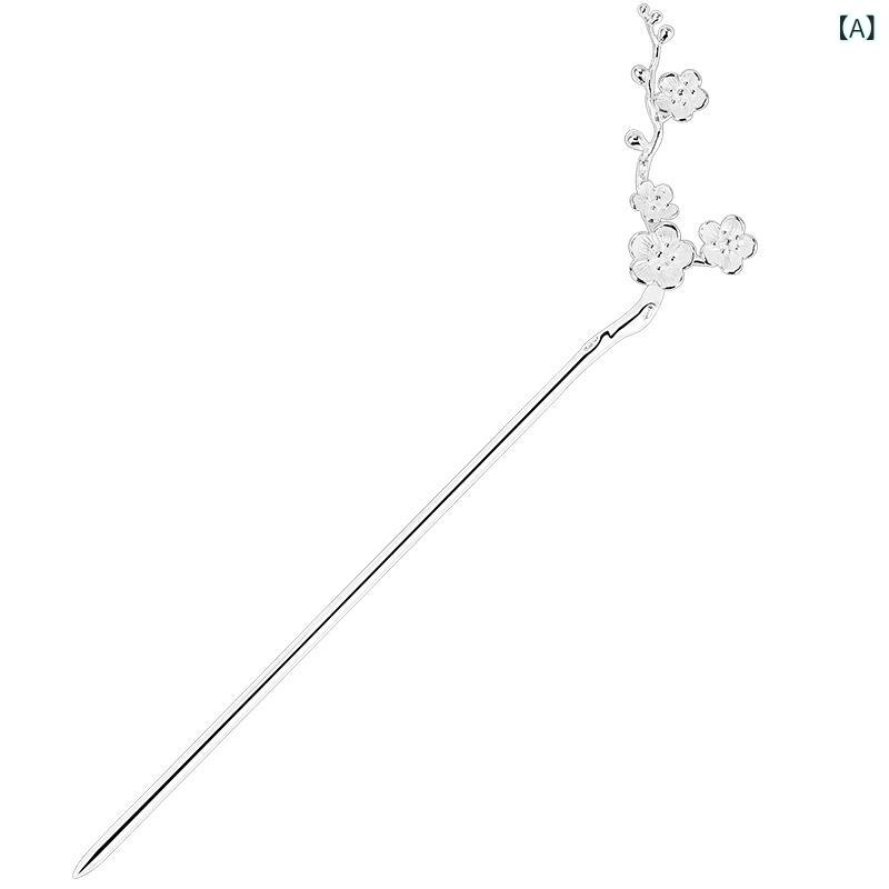 かんざし レディース S925純銀 シルバー 梅の花 フラワーモチーフ 揺れるデザイン 宮廷風 レトロ クラシック 中華風 髪飾り 和装小物 ヘアアクセサリー