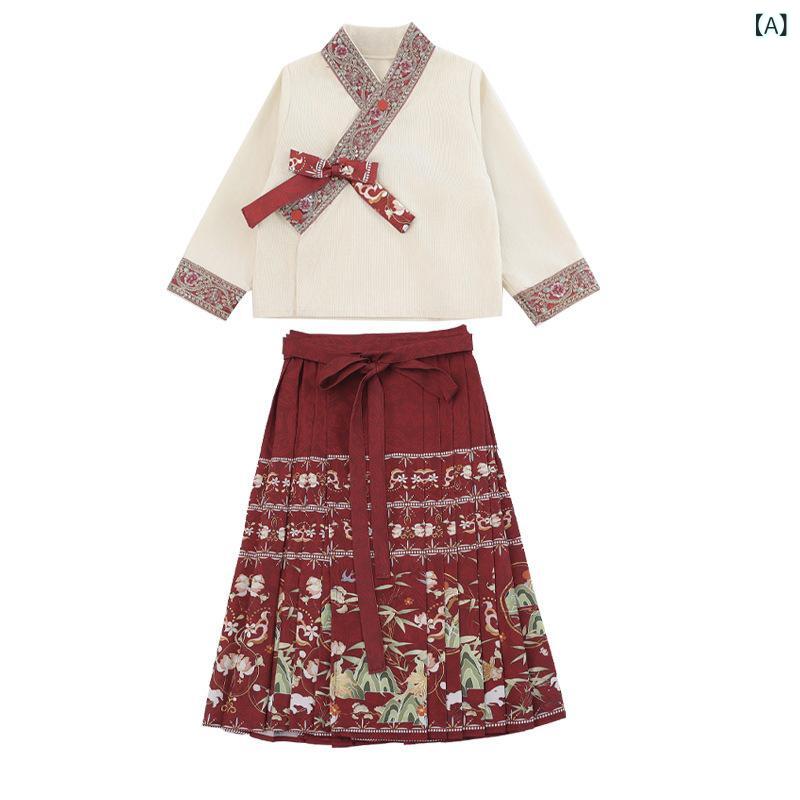 キッズ 民族衣装 男の子 女の子 中国風 伝統 漢服 馬面スカート セットアップ 兄妹 お揃い ペアルック 幼稚園 発表会 ダンス イベント 春秋