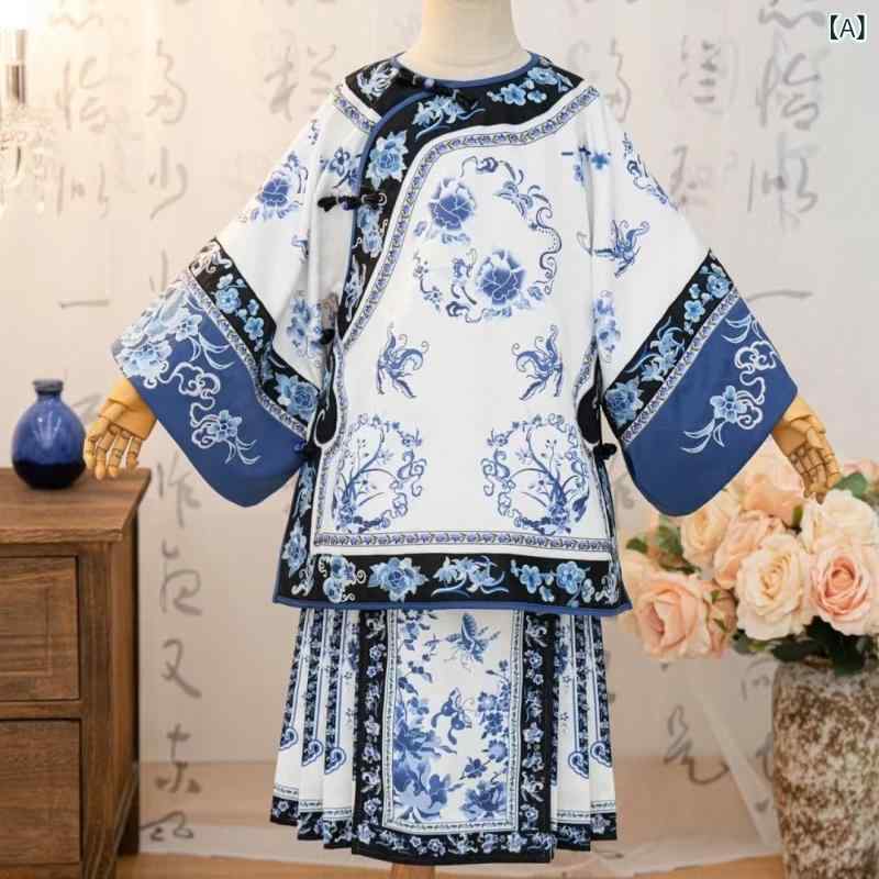 キッズ 御姉さん 漢服 中華服 レトロ 青花瀬戸もの柄 刷り上げる 対襟 ラウンドのど首 厚地の外套 馬面 筋目 ロングスコート セットアップ ポリエステル 麻 シワになりにくい 秋冬 お出かけ でき事 普段着