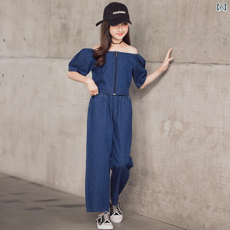 セットアップ ジュニア 女の子 子供服 韓国風 デニム 半袖Tシャツ ワイドパンツ 薄手 ゆったり カジュアル 綿 春夏 普段着 通学 お出かけ ブルー