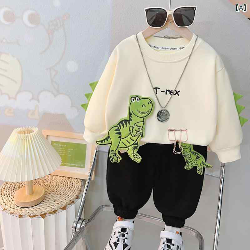スウェット セットアップ 男の子 キッズ ベビー 幼児 綿 裏起毛 立体恐竜柄 長袖 ロングパンツ 秋冬 防寒 暖かい かわいい おしゃれ 韓国風 上下セット 柔らか 白 グレー 緑