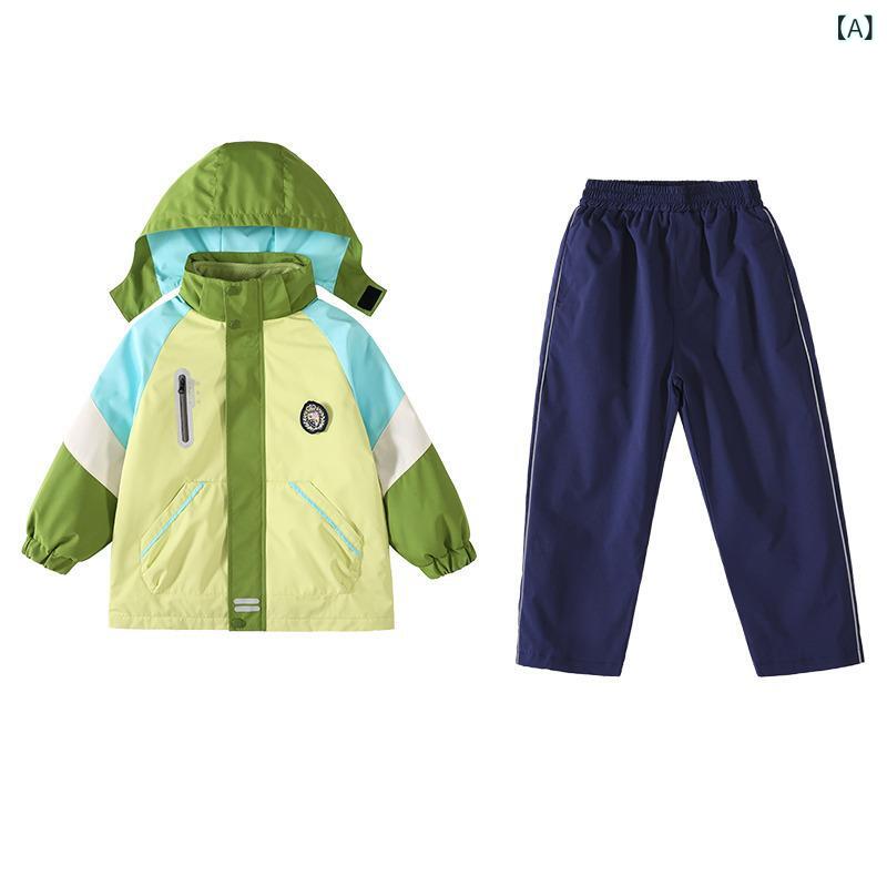 制服 キッズ 男の子 女の子 小学生 幼稚園 ジュニア 園服 セットアップ 3点セット シェルジャケット 通学 登園 クラス服 スポーツ アウトドア 防風 防水 撥水 軽量 保温 着脱フード ジップアップ ポリエステル 柔らかい 秋冬