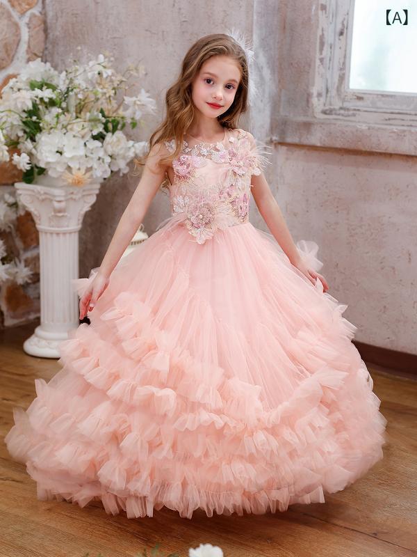 ドレス 女の子 キッズ 子供用 プリンセス ノースリーブ ふんわり チュール ボリュームスカート サテン リボン 発表会 誕生日 結婚式 パーティー お呼ばれ フォーマル ロング丈 ピンク オールシーズン ワンピース