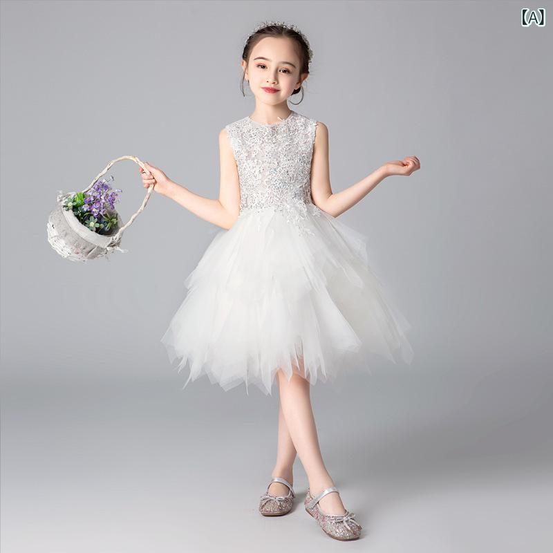 キッズ ドレス 女の子 プリンセス ふわふわ チュール フォーマル ピアノ発表会 結婚式 フラワーガール 誕生日 パーティー セレモニー ホワイト ポリエステル ロング ワンピース