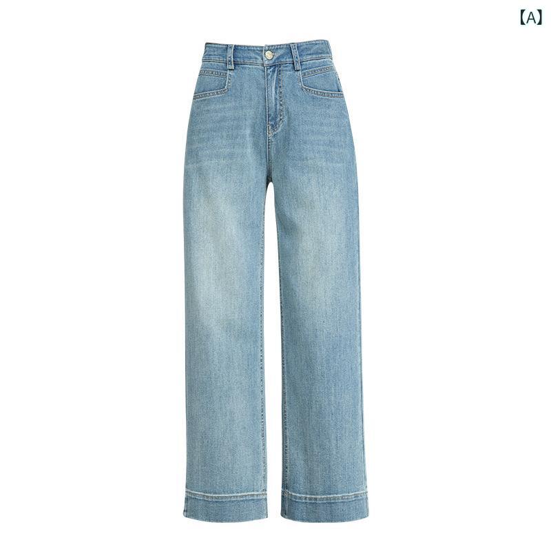 デニムパンツ レディース テンセル ヘンプ 綿混 ストレート ハイウエスト クロップド丈 アンクル丈 薄手 軽量 脚長 細見え 低身長向け 春夏 カジュアル ブルー
