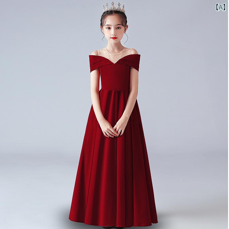 ドレス キッズ ガールズ ピアノ発表会 演奏会 ステージ衣装 フォーマル 礼服 オフショルダー シンプル ロング丈 マキシ丈 ワインレッド ボルドー 赤系 春夏 ポリエステル メッシュ
