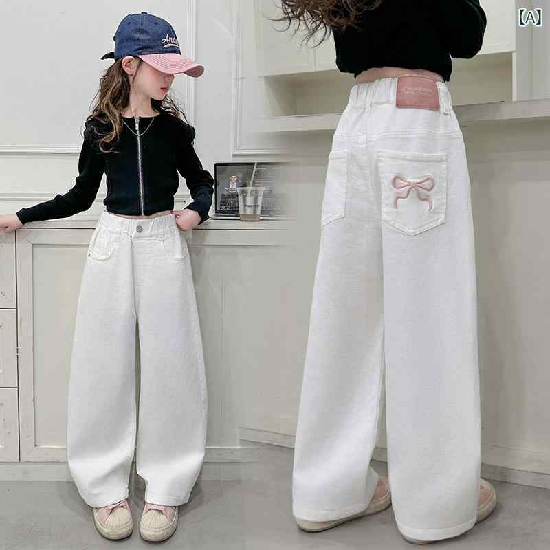 パンツ 女の子 キッズ ジュニア 春秋 綿 ハイウエスト ゆったり ストレートワイドパンツ カジュアル お出かけ 無地 柔らか 快適 ボトムス