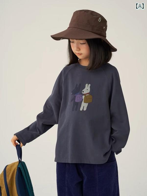 Tシャツ 女の子 キッズ 長袖 プルオーバー クルーネック トップス カットソー 綿 保温 起毛 着回し おしゃれ カジュアル 秋冬 普段着 通学 部屋着 ダークグレー