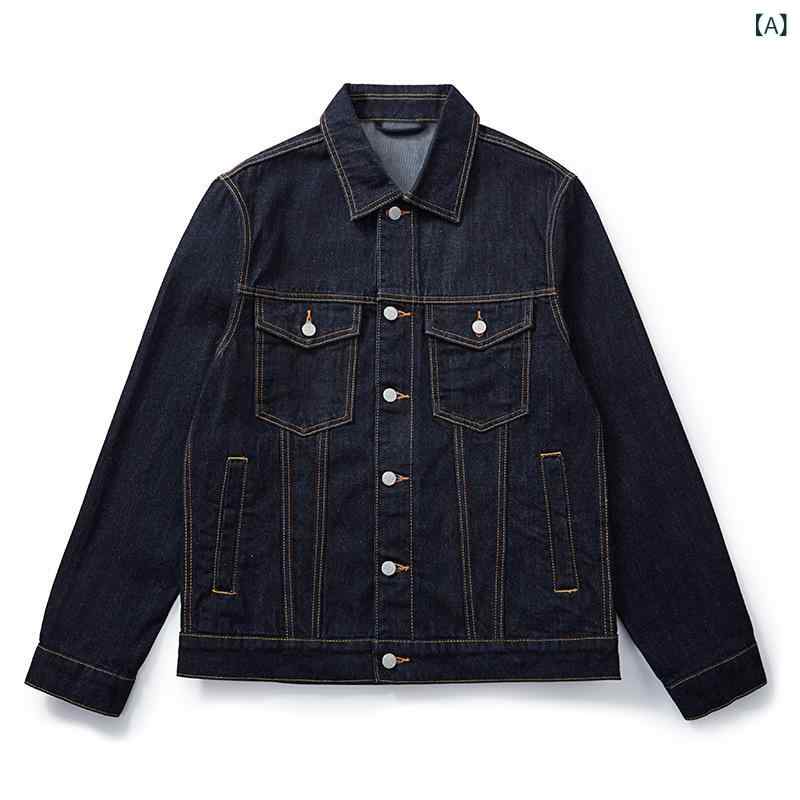 Gジャン メンズ 秋冬 生ジーンズ 密集して 錦鯉刺しゅう 赤耳 原色青み ヴィンテージ レトロ アウター 綿 耐久性 ルーズフィット 心地好い 薄っぺら 多衣嚢