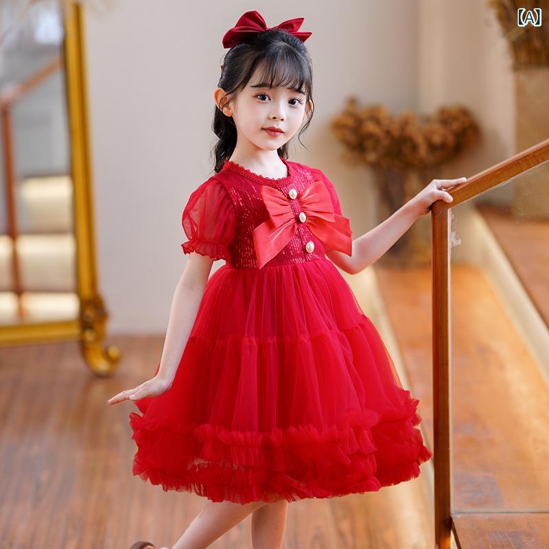 ワンピース キッズ 女の子 春夏 ダンス発表会 演奏会 結婚式 パーティー 誕生日 ドレス フォーマル チュチュ プリンセス ふわふわ レース リボン フリル かわいい 子供服