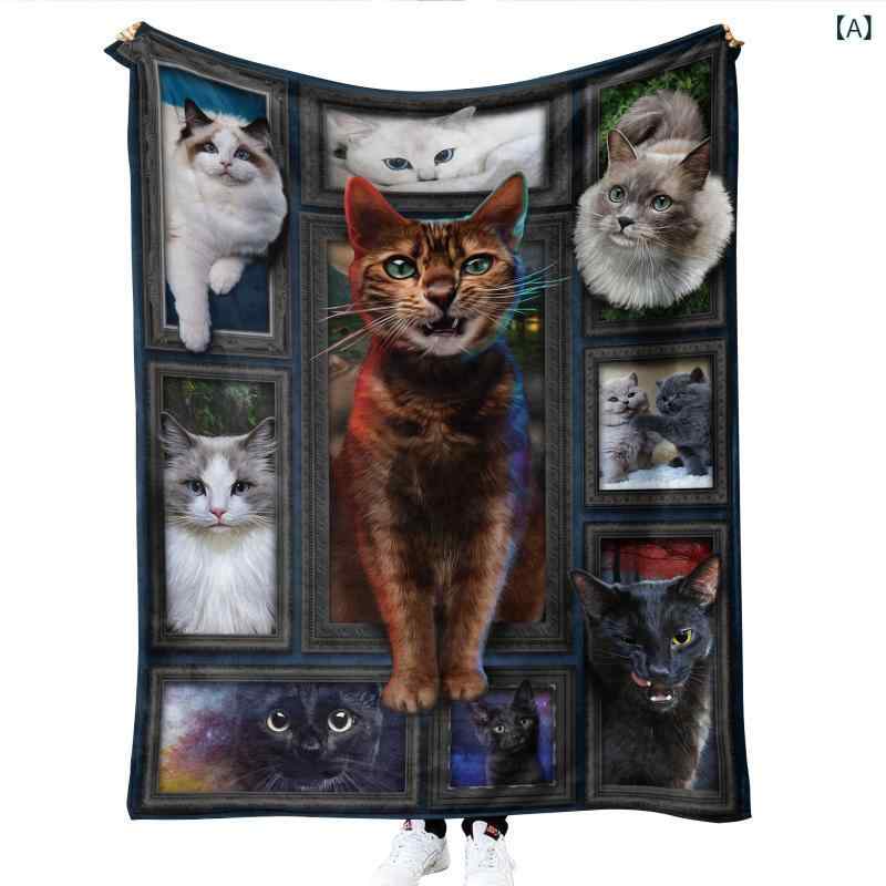 毛布 3Dプリント フランネル 厚手 ヘム加工 猫柄 ブランケット ひざ掛け お昼寝 スローケット ポリエステル 暖かい 秋冬 保温 防寒 リビング 寝室 ソファ
