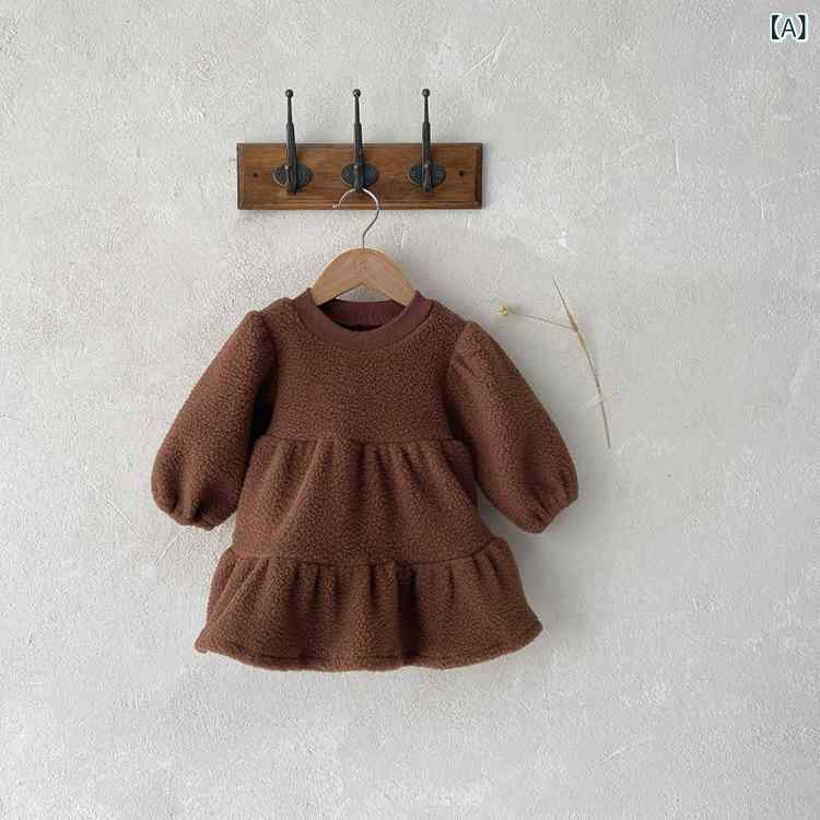 ワンピース 女の子 ベビー 秋冬 無地 ミドルネック 切り替え フリース ボア 裏起毛 ロング丈 韓国風 ポリエステル ソフト肌触り かわいい フレアスカート 子供服 お出かけ 普段使い ブラウン ベージュ ダークブラウン