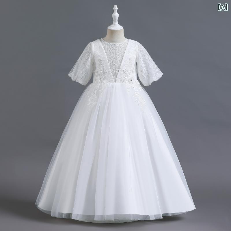 ドレス 女の子 ガールズ キッズ ジュニア ロング丈 フォーマル プリンセス 刺繍 チュール メッシュ プリーツ 欧米風 サテン 司会 ピアノ発表会 結婚式 フラワーガール ホワイト ピンク パープル グリーン