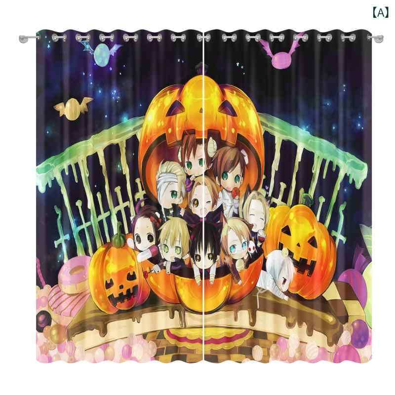カーテン ハロウィン柄 遮光 遮熱 断熱 ハトメ ポリエステル製 半遮光 目隠し 寝室 リビング 書斎 ダイニング 子供部屋 ホテル オフィス おしゃれ モダン シンプル