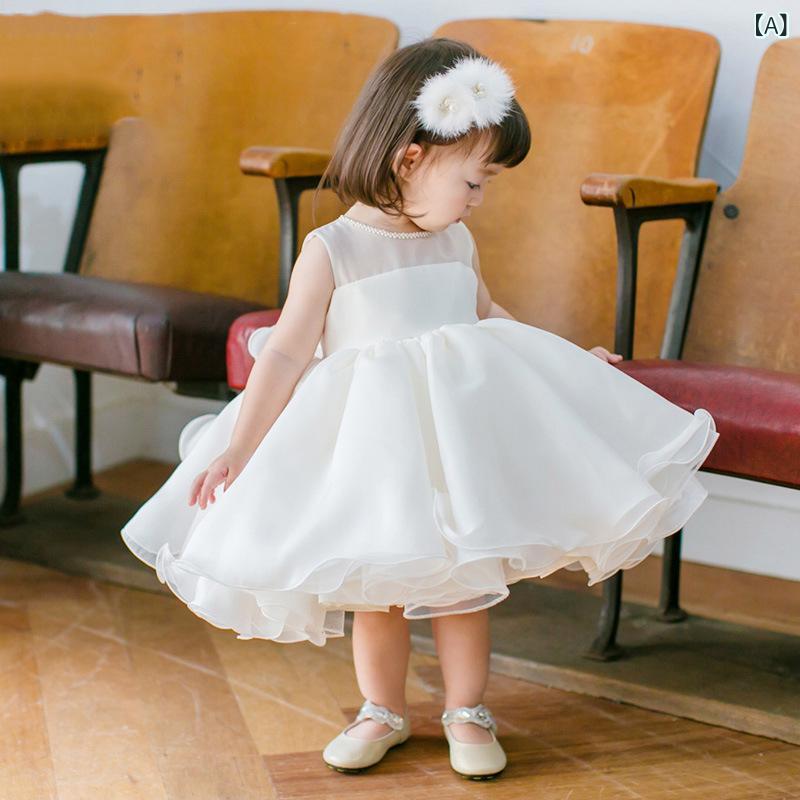 ドレス キッズ 女の子 プリンセス フォーマル セレモニー ふわふわ チュール ロング丈 かわいい バースデー 結婚式 発表会 演奏会 ステージ衣装 コンクール