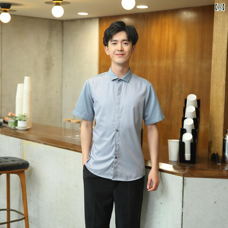 制服 レディース 半袖 ホテル レストラン 飲食店 宴会場 中華料理店 接客業 スタッフ 作業着 吸湿速乾 綿混 グレー 夏