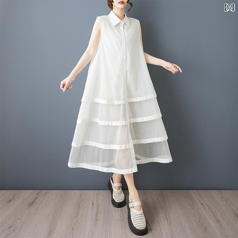ワンピース レディース ノースリーブ チュール切り替え ティアード ロング丈 Aライン ゆったり きれいめ 襟付き 上品 エレガント 通勤 夏 フリーサイズ 無地