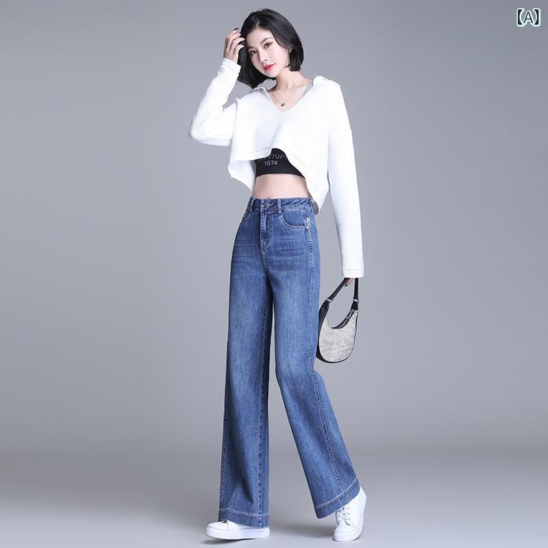 デニムパンツ ハイウエスト ストレート ワイド ゆったり コットン ストレッチ 体型カバー 脚長効果 細見え きれいめカジュアル 通勤 普段使い 春秋 大きいサイズ ロング丈 着回し