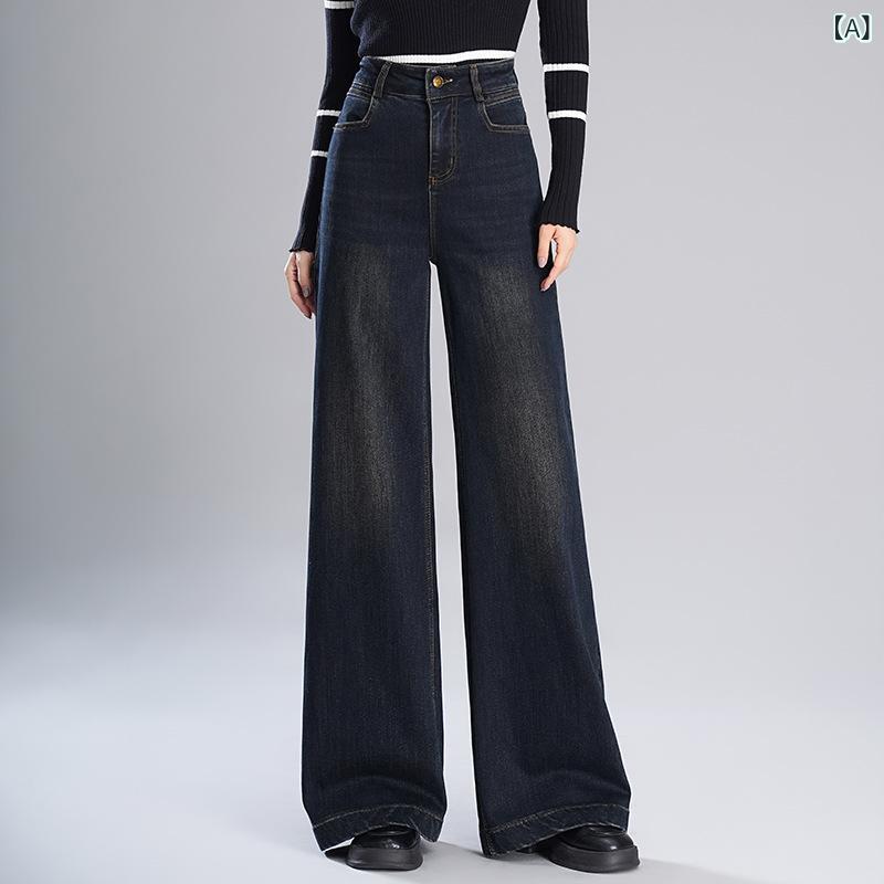 デニムパンツ レディース 春秋 秋冬 裏起毛 ワイドパンツ ゆったり ルーズ ハイウエスト 綿混 ストレッチ フルレングス 着痩せ スタイルアップ 脚長効果 体型カバー 普段使い カジュアル きれいめ 高見え|ラ・グラーヌ
