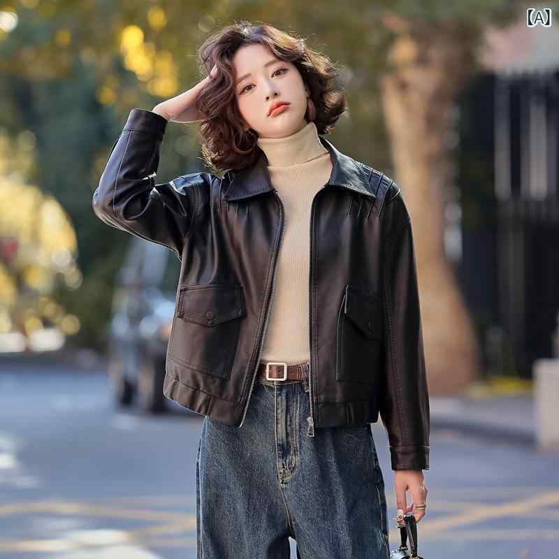 なめし革上衣 レディース 成人女性用 羊革 シープスキン ウォッシュドレザー レトロ 古典派音楽 ライダース バイ鉄道車両 遊撃手丈 長袖 ゆったり 襟付き添い人 衣嚢付き添い人 心地好い 飛び切り感ひな型 普段使い走り 烏兎 黒いこと 赤銅色