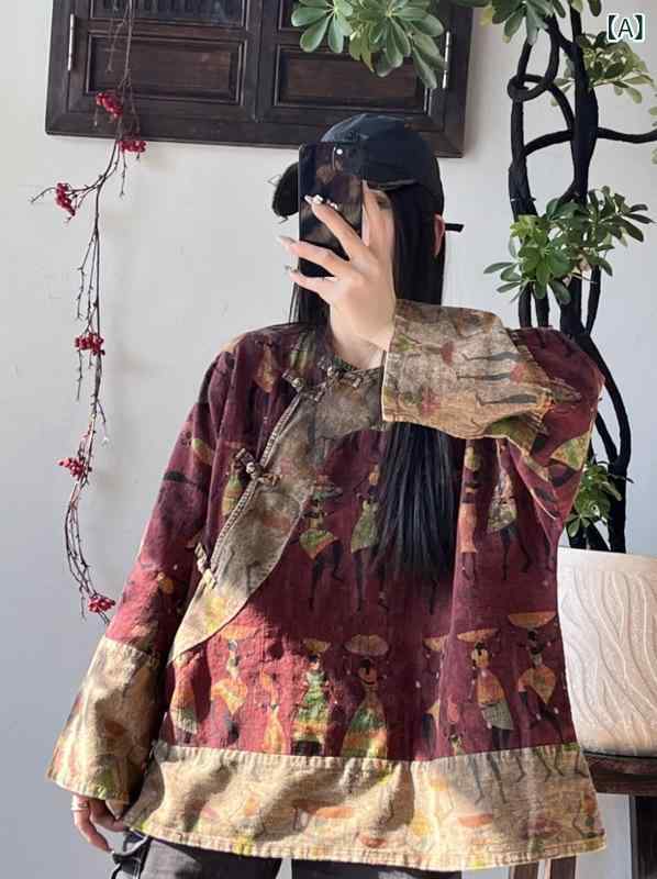 トップス レディース 春夏 花柄 ボタニカル柄 Tシャツ ブラウス 綿麻素材 斜め襟 チャイナボタン ウォッシュ加工 配色切り替え ゆったり ビッグシルエット 民族風 エスニック レトロ 長袖 クルーネック