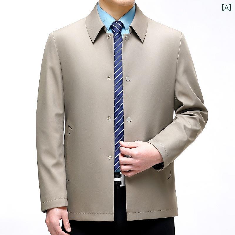 ジャケット メンズ 春秋 トレンチコート 高級感 クラシック シンプル 大きいサイズ 中年男性 ビジネス カジュアル 通勤 防水 防風 通気性 吸湿速乾 ミドル丈 襟付き 長袖 ポリエステル カーキ ダークネイビー