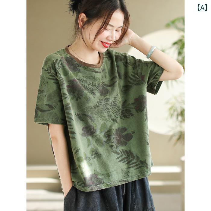 Tシャツ レディース 大きいサイズ 半袖 プルオーバー ラウンドネック ビッグシルエット レトロ花柄プリント ゆったり 体型カバー ポリエステル 吸湿速乾 カジュアル 通勤 普段使い 春夏 グリーン系