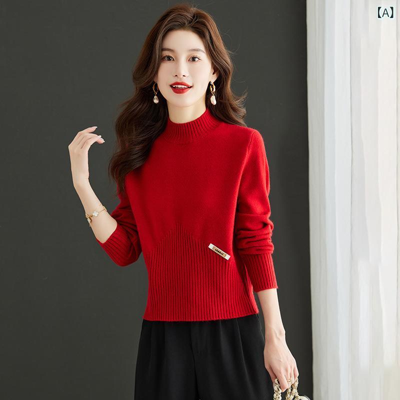 ニット レディース 女性用 カシミヤ ウール混 高級感 ハイネック ショート丈 セーター トップス ゆったり プルオーバー きれいめ 通勤 オフィス カジュアル ファッション 着回し デイリーユース 秋冬 厚手 レッド ブラウン ベージュ