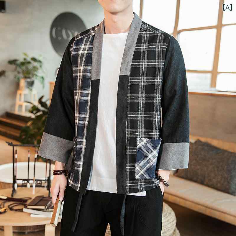 トップス メンズ 男性用 春夏 中国風 中華風 切り替え 配色 格子柄 チェック柄 カーディガン 羽織り 漢服風Tシャツ 綿麻素材 ブラック 大きいサイズ ビッグシルエット ゆったり トレンド おしゃれ 普段使い 開襟