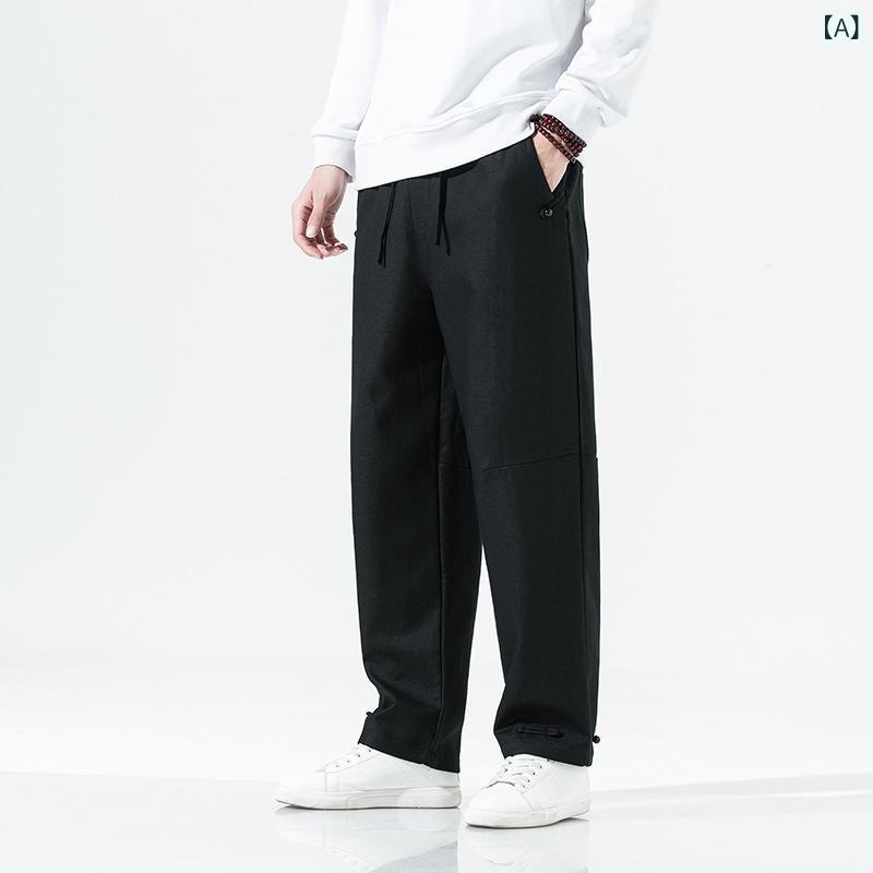 パンツ メンズ 男性用 秋冬 裏起毛 厚手 ゆったり リネン 麻 テーパード カジュアル リラックス