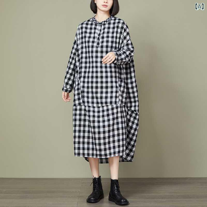 ワンピース レディース 秋冬 韓国風 ゆったり 大きいサイズ 体型カバー チェック柄 長袖 綿 ポリエステル Aライン シャツ襟 ロング丈 レトロ カジュアル 普段使い