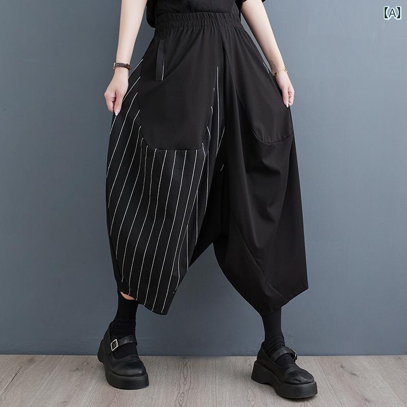 パンツ レディース 春夏 ブラック ストライプ 切り替え アシンメトリー ハイウエスト ワイド ガウチョ バルーン ランタン 7分丈 クロップド丈 ボトムス アクリル 通勤 オフィス カジュアル