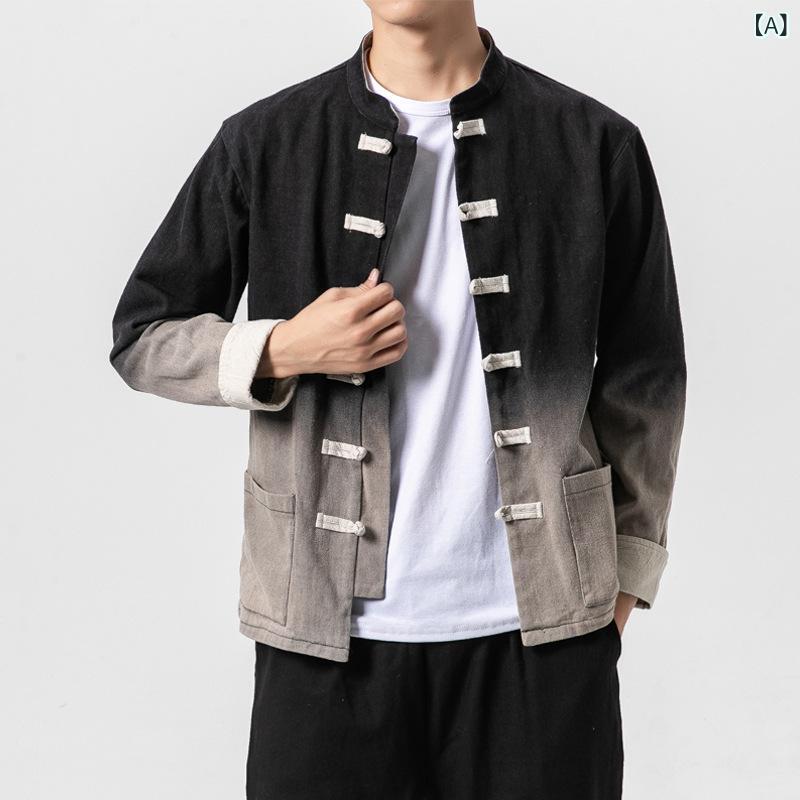 ジャケット ブルゾン メンズ 男性用 中国風 唐装 漢服 長袖 ゆったり ルーズ ビッグシルエット コットン ウォッシュ加工 ヴィンテージ加工 カジュアル 秋冬