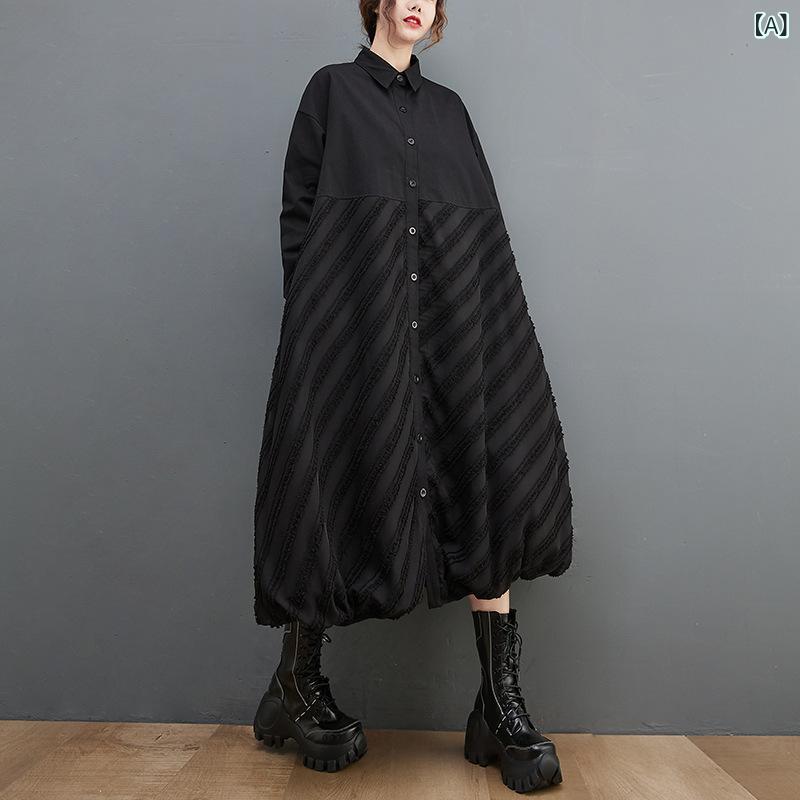 ワンピース レディース ダークストライプ柄 シャツワンピース ブラック ロング丈 長袖 秋冬 Aライン フレアシルエット ゆったり 体型カバー 綿 コットン 切り替え 上品 エレガント きれいめ 通勤 オフィス カジュアル