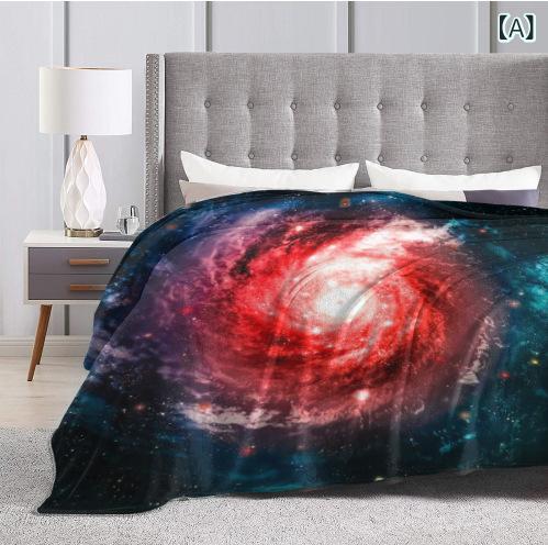 ブランケット フランネル ひざ掛け ポリエステル 宇宙 星空柄 クリエイティブデザイン 暖かい やわらかい 肌触り 贈り物 プレゼント オフィス 車内 アウトドア 春秋 カラフル 多色