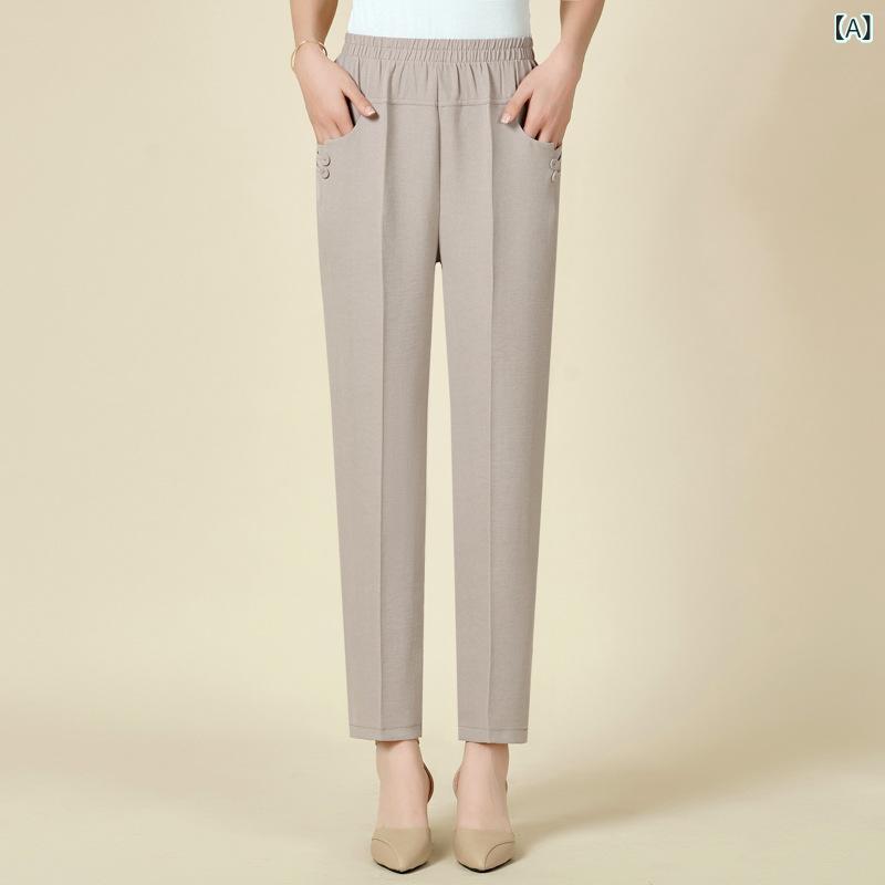 パンツ レディース 中高年 ママ向け 9分丈 クロップド ストレート ウエストゴム ハイウエスト 竹繊維綿麻 カジュアル 薄手 ストレッチ ゆったり 上品 春夏