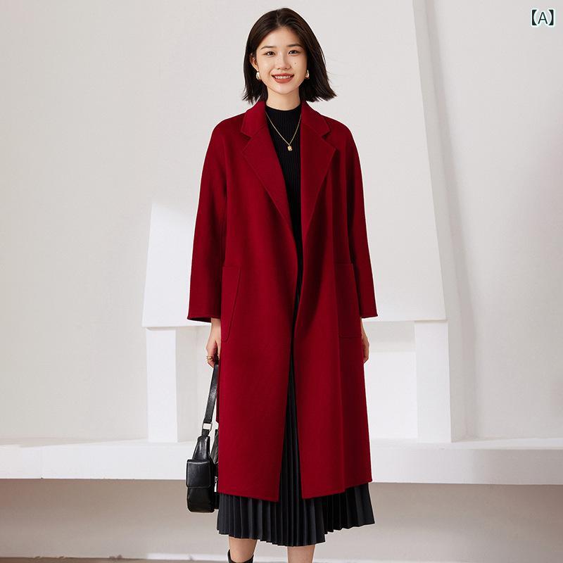 コート レディース 女性用 ダブルフェイス カシミヤ ウール ロング丈 アウター 高級感 カジュアル おしゃれ 普段使い 通勤 秋冬 防寒 保温 ブラック キャメル ネイビー カーキ ワインレッド