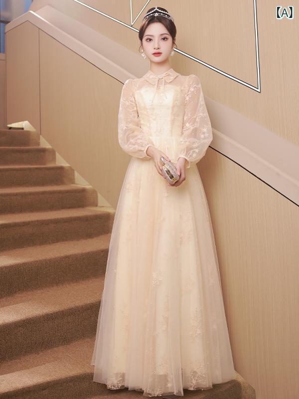 ドレス レディース イブニングドレス 礼服 ワンピース プリンセスライン フレンチスタイル 誕生日 成人式 発表会 演奏会 司会者 フォーマル ロング丈 ライトラグジュアリー ニッチ 高級感 シャンパンカラー 春夏