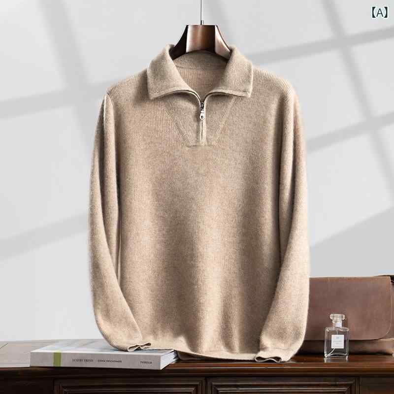 カシミヤニット メンズ 秋冬 男性用 ハーフジップ プルオーバー 畔編み ハイネック 上質カシミヤ 厚手 暖かい ビジネス カジュアル 通勤 普段使い 大人 上品|ラ・グラーヌ
