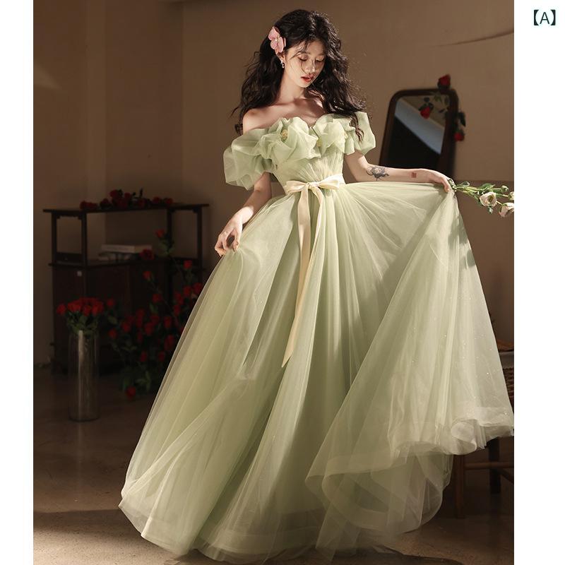 ドレス レディース オフショルダー ロング丈 イブニングドレス パーティードレス 演奏会 発表会 結婚式 二次会 謝恩会 司会者 高級感 エレガント 上品 華やか グリーン ポリエステル オールシーズン