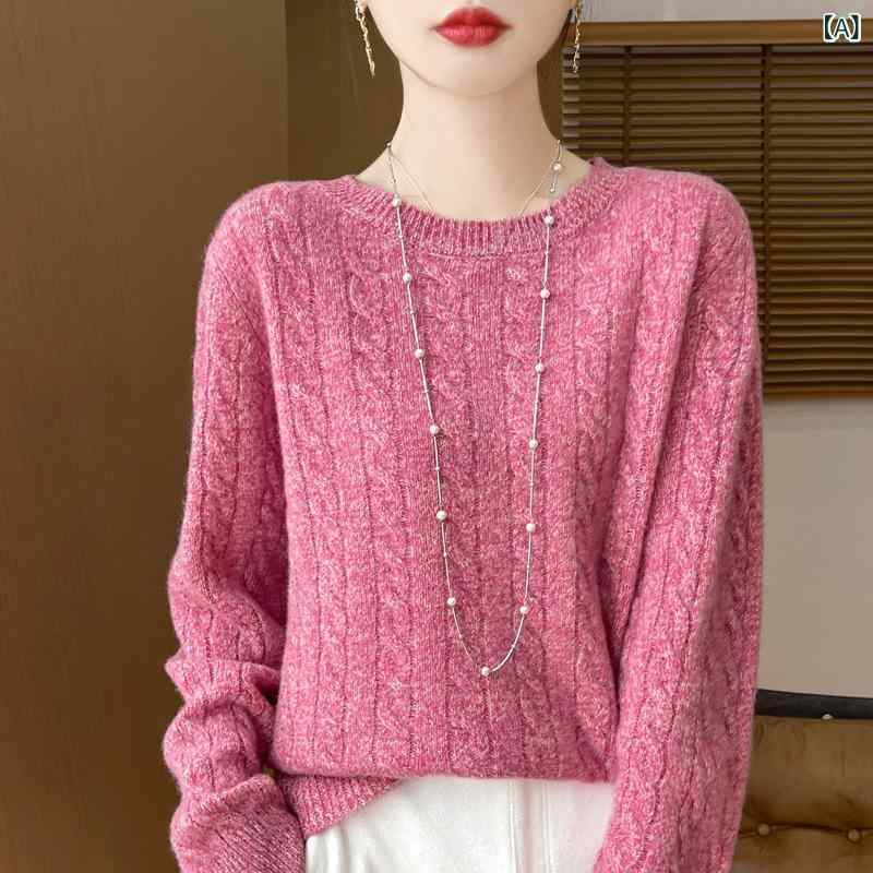 編み物 レディース 成人女性用 スウェーター 絨毛 羊毛 秋冬 労働者の一団素っ首 丸首 ティーシャツ 遊撃手丈 有線テレビ編み 縄編み アラン編み物 トップス 肌付き 通い 執務室 心地好い 普段使い走り 中朦々たる 好いたらしい